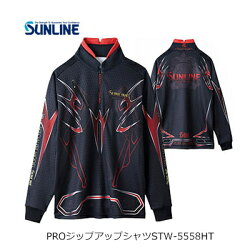 【あす楽対応】サンラインステータスPROジップアップシャツSTW-5558HT長袖シャツSS〜LLSUNLINEPROZipUpShirtSTW-5558HT釣り具フィッシングウェアアウターインナー長袖防寒秋冬磯釣りフカセ