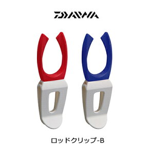 ウキフカセ ロッド ロッド 釣竿の人気商品 通販 価格比較 価格 Com