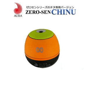 AE EL [Z`k CG[ ~ELAURA ZERO-SEN CHINU ނ ދ ނ tBbVO ނ @tJZނ [ޖ@EL `k  N_C