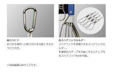 ゴールデンミーンGMストリンガーMサイズGoldenMeanSTRINGERM【1個までメール便OK】釣り具フィッシング通販アクセサリー工具ストリンガー