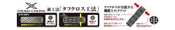 【あす楽対応】シマノオシアEX8PEコンセプトモデルPL-098LPEライン2.0号-600m巻き(4969363777461)SHIMANOOCEAEX8PEConceptmodelPL-O98L釣り具フィッシングソルトゲーム用PEラインスロージギングキャスティングオ