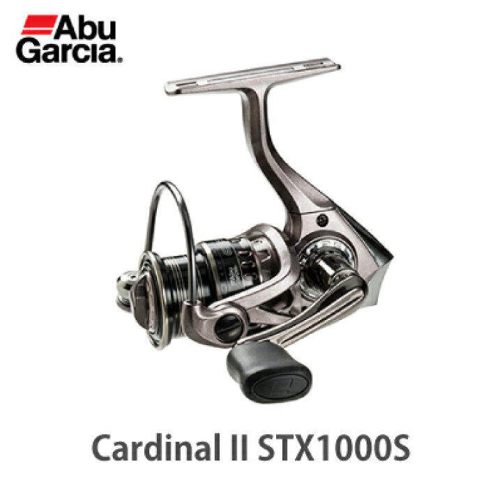 楽天市場 あす楽対応 アブガルシア 17カーディナル2 Stx 1000s 汎用スピニングリール アルミ替えスプール付き Abu Garcia Cardinal 2 Stx 1000s 釣り具 フィッシング スピニングリール ブラックバス トラウト アジング 管理釣り 彦星フィッシング