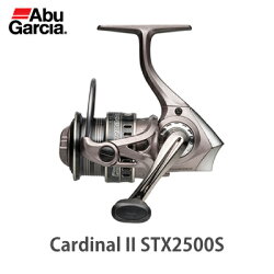 【あす楽対応】アブガルシア17カーディナル2STX2500S汎用スピニングリールアルミ替えスプール付き1429975AbuGarciaCardinal2STX2500S釣り具フィッシングスピニングリールブラックバスエギングシーバスアオリイカ