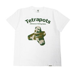 テトラポッツCAMO-T/カモホワイトTPR002TシャツTetrapotsCAMO-TWhiteTPT-002【1枚までメール便OK】通販釣り具フィッシングTシャツカモウェアウエア半袖磯釣りルアーモンパチモンゴル800高里悟