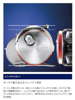 【送料無料】【あす楽対応】シマノリール17オシアジガー2001NRPG(左巻き)ジギングベイトリール(4969363036742)SHIMANOREEL17OCEAJIGGER2001NRPGLEFT釣り具フィッシングベイトリールソルト用両軸リ