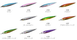 クレイジーオーシャンメタルジグオーシャンフラッシュセミロング100gCrazyOceanOceanFlashsemi-long100g【メール便OK】釣り具フィッシングメタルジグスロージギングルアーオフショア船通販アジマダイイサキ