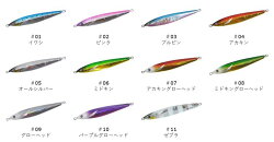 クレイジーオーシャンメタルジグオーシャンフラッシュセミロング150gCrazyOceanOceanFlashsemi-long150g【3個までメール便OK】釣り具フィッシングメタルジグスロージギングルアーオフショア船通販アジマダ