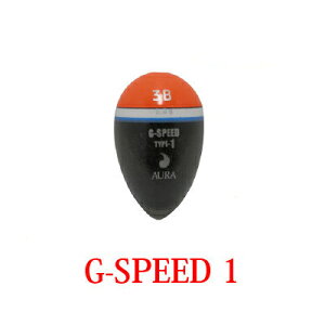 �A�E�� �E�L G-SPEED 1 �W�[�X�s�[�h ���� �I�����W�~���E�L AURA �ނ� �ނ�� �ދ� �t�B�b�V���O ��ނ� �t�J�Z�ނ� ���ߒނ� �O�� ���W�i �`�k ���� �ǂ񂮂�
