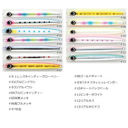ジャンプライズ飛びキング105HSシンキングJUMPRIZETOBIKING105HSSINKING【メール便OK】通販フィッシング釣り具ソルトルアージグスイマーショアヒラスズキシーバス青物多魚種井上友樹シンペン