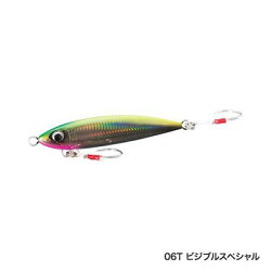 【あす楽対応】シマノトップウォーターOT-119Rオシアモンスタードライブ190FSHIMANOOT-119ROCEAMONSTERDRIVE190F釣り具フィッシングルアートップウォータープラグダイビングペンシルヒラマサ青物オフショア