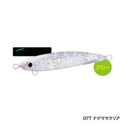 【あす楽対応】シマノトップウォーターOT-119Rオシアモンスタードライブ190FSHIMANOOT-119ROCEAMONSTERDRIVE190F釣り具フィッシングルアートップウォータープラグダイビングペンシルヒラマサ青物オフショア