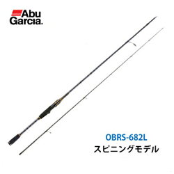 【送料無料】【あす楽対応】アブガルシアロッドスピニングモデルオーシャンフィールドボートロックOBRS-682L(0036282957763)AbuGarciaOCEANFIELDBOATROCKOBRS-682L釣り具フィッシングロッドロックフィッシュオフ