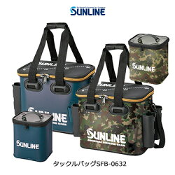 【あす楽対応】サンラインタックルバッグSFB-0632SUNLINETackleBagSFB0632通販釣り具フィッシング収納タックルバッグロッドホルダー磯釣りインナーケース