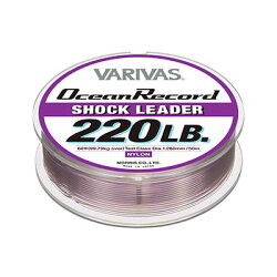 モーリスバリバスオーシャンレコードショックリーダー140LB(35号)(4513498099969)MORRISVARIVASOCEANRECORDSHOCKLEADER140LB【メール便OK】釣り具フィッシングナイロンショックリーダー玄海灘キャスティングサン