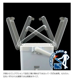 【あす楽対応】シマノクーラーフィクセルライト220LF-022NSHIMANOFIXCELLIGHT220COOLER通販釣り具フィッシング収納クーラーアウトドアレジャー保冷