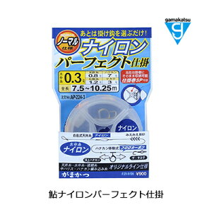 鮎 釣り仕掛けの人気商品 通販 価格比較 価格 Com 鮎 釣り仕掛けの人気商品 通販 価格比較 価格 Com