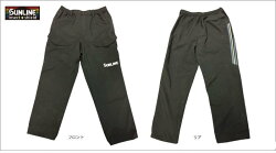 【あす楽対応】サンラインISフィールドパンツSUW-1207CWインセクトシールドS〜LLズボンSUNLINEISFIELD-PANTS通販釣り具フィッシングウェアズボンパンツ防虫虫よけアウトドアキャンプ