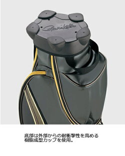 【あす楽対応】(特価)(在庫限り)がまかつがま磯ロッドケースGC-267GamakatsuROD-CASE(特価)(在庫限り)通販フィッシング釣り具特価ロッドケース竿入れ磯釣りフカセ