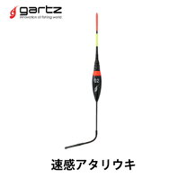 楽天市場】チヌ釣りの通販