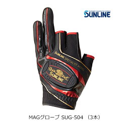 サンラインMAGグローブSUG-514(3本)ブラック×レッド手袋3本指カットSUNLINEMag-Glove【1個までメール便OK】釣り具フィッシング手袋グローブウェア用品磯釣りフカセウキ釣り