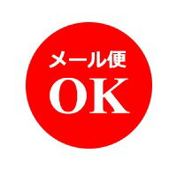 サンラインMAGグローブSUG-514(3本)ブラック×レッド手袋3本指カットSUNLINEMag-Glove【1個までメール便OK】釣り具フィッシング手袋グローブウェア用品磯釣りフカセウキ釣り