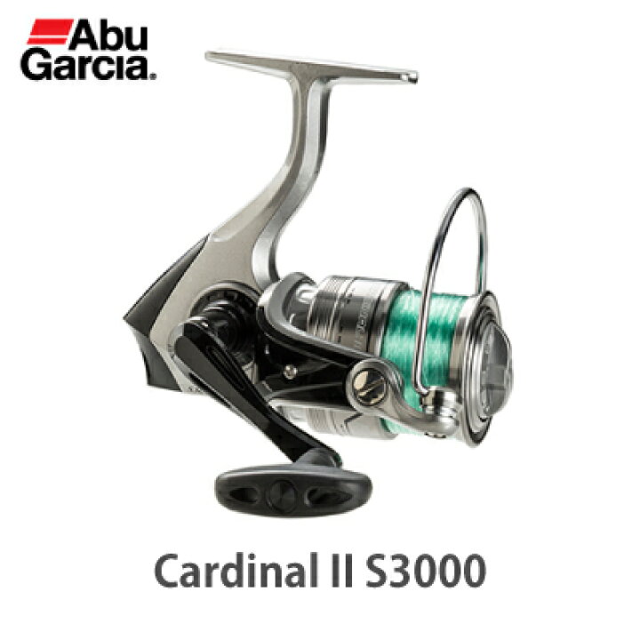 楽天市場 あす楽対応 アブガルシア 17カーディナル2 S3000 スピニングリール 糸付き Abu Garcia Cardinal 2 S3000 釣り具 フィッシング スピニングリール ブラックバス トラウト アジング 管理釣り場 堤防 エリアフィッシング 彦星フィッシング
