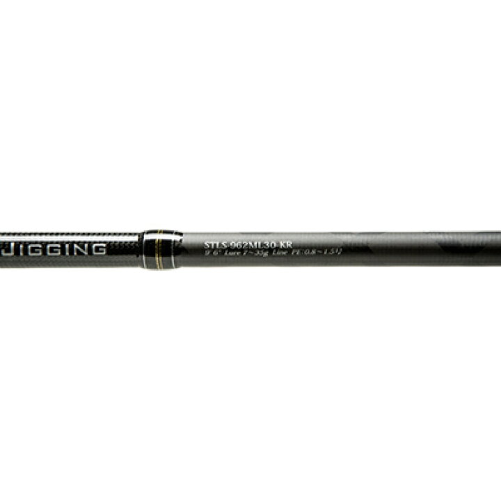 贈る結婚祝い アブ ガルシア ソルティースタイル ライトジギング Salty Style Lightshorejigging Stls 1032ml30 Kr 大型便a Riosmauricio Com