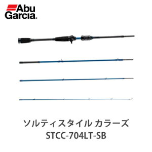 アブガルシア メバリング ロッドの人気商品 通販 価格比較 価格 Com