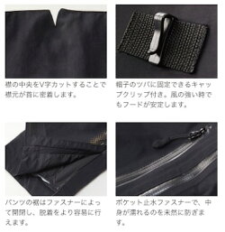 【送料無料】【あす楽対応】サンラインディアプレックスオールウェザースーツSUW-1909S〜LLSUNLINEDIAPLEXALLWEATHERSUITS通販釣り具フィッシング磯釣り堤防防水ウェア雨具雨防寒