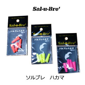 楽天市場 メジナ 釣り 仕掛けの通販