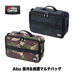 【あす楽対応】アブガルシア保冷&保護マルチバッグAbuGarciaCool&ProtectionMultiBag釣り具フィッシング収納通販バッグ防水トートバッグクーラー