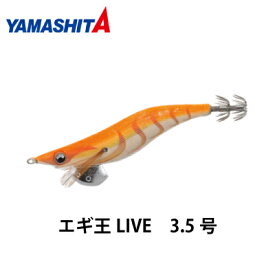 楽天市場 エギ ツツイカの通販
