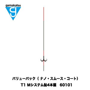 y X[p[SALE Gg[P10{ z܂  CJd| A-173 6.5 - 1.2 o[pbN T1 MVXe  4{d 21g ʔ ނ ދ ނ tBbVO ނ Fނ  d| A 
