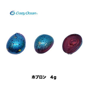 チヌ 釣り ワームの人気商品 通販 価格比較 価格 Com