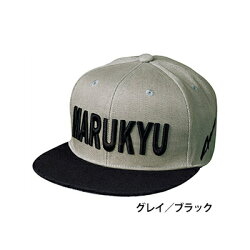 【あす楽対応】マルキューマルキユーフラットバイザーキャップ01MARUKYUFlatVisorCap通販釣り具フィッシングウェアキャップ日焼け磯釣り堤防釣りフカセ