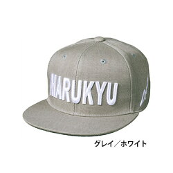 【あす楽対応】マルキューマルキユーフラットバイザーキャップ01MARUKYUFlatVisorCap通販釣り具フィッシングウェアキャップ日焼け磯釣り堤防釣りフカセ