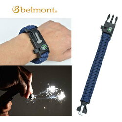 ベルモントファイヤースターターブレスレットコンパス付きBelmontFirestarterbracelet【メール便OK】アウトドアキャンプ火起こしコンパス方位磁石クッキング調理ブレスレット