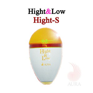【 お買い物マラソン 全品P5倍 】アウラ ウキ ハイアンドロー Sサイズ 高重心 High タイプ 円錐ウキ AURA Hight&Low イエロー釣り 釣具 釣り具 フィッシング フカセ釣り ハイ 磯釣り グレ メジナ
