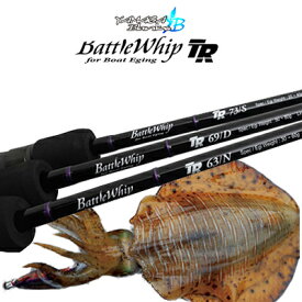 楽天市場 Battlewhip Tr 73 Sの通販