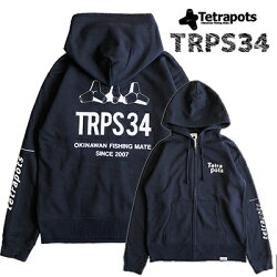 【あす楽対応】テトラポッツテトラポッツパーカーTPO-017ネイビー長袖TetrapotsTRPSPARKANAVY釣り具フィッシングTシャツウェア半袖磯釣りルアーモンパチモンゴル800高里悟