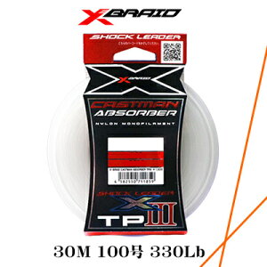 YGK GbNXuCh LXg}Au\[o[ 30M 100 330Lb X[p[u VbN[_[ (4582550711798) YGK@XBRAID CASTMAN ABSORBER 30m 100GOU 330LB