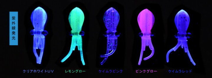 楽天市場 ルミカ ワーム プニイカショックワン 35ｍｍ Lumica Puni Ika Shock1 Worm メール便ok 釣り具 フィッシング ルアー ワーム イカ型 アジ メバル セイゴ 根魚 ジグヘッド ライトゲーム 彦星フィッシング