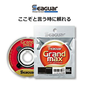 Nn V[K[ Oh}bNX 60m tJ[{nX 1.2 1.5 1.75 2.0 2.5 3 KUREHA SEAGUAR ނ ދ ނ tBbVO C nX tJ[{  tJZ `k 
