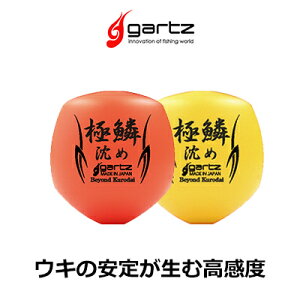 y }\ SiP5{ zKc ɗ ( 傭 ) ߃XyV ʂEL gartz Kyokurin SIZUME special@tBbVO ނ  tJZނ ނ g~ hނ ʂEL ~