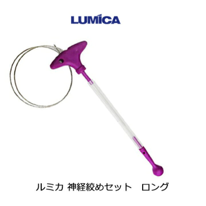 78 Off Ntスイベル ピクピクさかなしめ太 100cm F1 5エヌティ スイベル 神経締め Nt Suiberu Sakana Shimeta Supplystudies Com