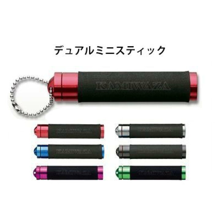 楽天市場 バレーヒル カミワザ デュアルミニスティックvalleyhill Kamiwaza Dual Mini Stick 1個までメール便ok 釣り具 フィッシング ノッター Fgノット Prノット 糸結び 摩擦系ノット ジギング タイラバ Peライン オフショア シーバス 彦星フィッシング
