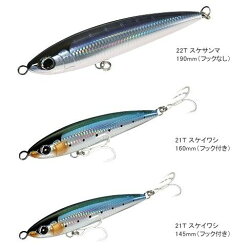 【あす楽対応】シマノオシアペンシル別注平政220mm(フローティング)114gSHIMANOOceaPencilBechuHiramasaOT-022L釣り具フィッシングトップウォーターシンキングペンシルシンペンオフショアルアーマグロヒラマサブリシ