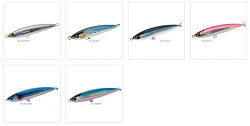 【あす楽対応】シマノオシアペンシル別注平政220mm(フローティング)114gSHIMANOOceaPencilBechuHiramasaOT-022L釣り具フィッシングトップウォーターシンキングペンシルシンペンオフショアルアーマグロヒラマサブリシ