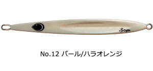 K-FLAT ^WO PCWO GXP[v 200g Kei jig s-cape PCtbg K-tbg c ނ ދ ނ蓹 tBbVO ItVA q}T WMO D 