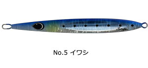 K-FLAT メタルジグ ケイジグ エスケープ 180g Kei jig s-cape ケイフラット K-フラット 平松慶 釣り 釣具 釣り道具 フィッシング オフショア ヒラマサ ジギング 船 青物